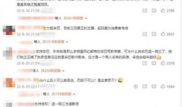 爆料燕窝夫妇是谁啊视频,视频爆料背后的神秘人物