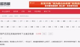 无锡时事爆料微博最新消息,某知名企业突发重大事件，详情待续...