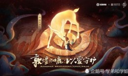 混子新皮肤爆料视频大全,视觉盛宴与惊喜连连