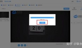 如何删除观光爆料箱视频,告别不必要文件