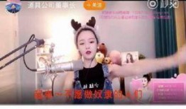 主播搞笑爆料视频合集,笑点连连，欢乐无限