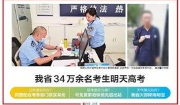 爆料新闻采访要收费用吗,真相与误区