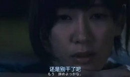 岛国 电影在线观看,电影在线观看之旅