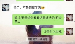 金瀚女友爆料视频大全,揭秘明星恋情背后的真相