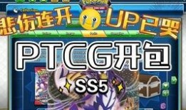 奥特曼卡片传奇版爆料视频,揭秘全新卡牌玩法与神秘角色曝光