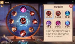 平安京五周年爆料视频,精彩爆料视频深度解析