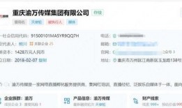 小团团配音爆料视频下载
