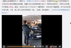女子爆料房东视频,揭露惊人真相，租房安全谁来守护？