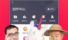 农村大表哥爆料视频下载,带你走进真实农村生活