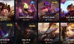 剑圣皮肤最新爆料,炫酷特效，带你领略剑道风采