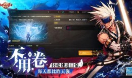 2024年手游最新爆料,揭秘最新爆料，引领潮流的指尖竞技新篇章