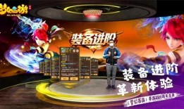 梦幻手游最新爆料,神秘新职业登场，全新副本等你挑战！