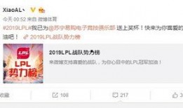 银狼最新爆料是真的吗知乎,知乎热议焦点