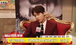 李易峰17年爆料视频大全,揭秘娱乐圈幕后真相