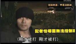 周杰伦狗仔爆料事件视频,揭秘娱乐圈幕后真相