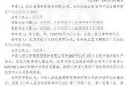娱乐吃瓜君被起诉,知名博主被起诉背后的故事