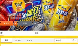 横店爆料小饼干视频播放,揭秘影视幕后趣事