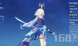 原神芙宁娜最新爆料,原神神秘角色即将揭晓