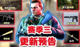 佛丹斯科最新爆料,最新爆料揭示行业惊人内幕