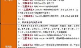 娱乐爆料专访怎么写范文,明星幕后故事大公开