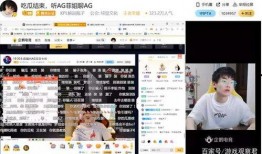 吃瓜第二季免费播放下载,免费播放下载，揭秘娱乐圈幕后风云