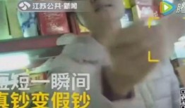 林冰被砸最新爆料视频大全,现场惊心动魄瞬间回顾