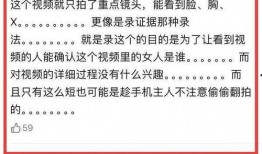 娱乐圈爆料于适,于适新动态引发热议，真相揭秘！