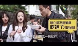 天涯爆料曹圭贤视频,揭秘明星私下真实一面