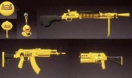 和平军需最新枪皮爆料,极致还原，视觉盛宴即将来袭！