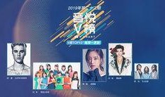 早安最新爆料视频下载,揭秘视频背后的惊人真相