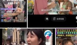 网友爆料张广兵视频,网友热议背后的真相与争议