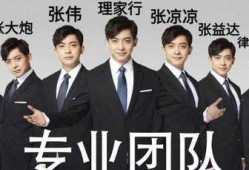 张昊唯事件最新爆料,最新爆料揭露惊人内幕