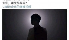 杨紫八卦爆料最新动态