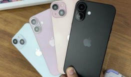 苹果16最新爆料机模