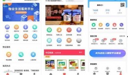 智联生活最新爆料信息,未来智能家居革命性突破揭秘