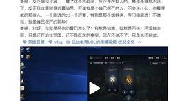 银狼最新爆料是真的吗知乎,知乎热议焦点