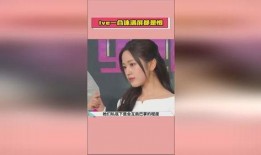 娱乐吃瓜酱赚钱,揭秘网络红人如何轻松月入过万