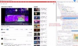 网络爆料视频怎么找出来,探寻信息生成与传播真相