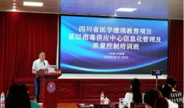 新闻大爆料绵阳最新消息,新闻大爆料揭示城市新篇章