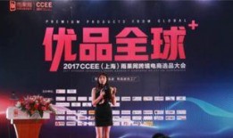 俄罗斯本土媒体爆料视频,揭秘事件背后真相