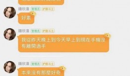 718娱乐吃瓜网官方,独家爆料，娱乐圈幕后真相大曝光！