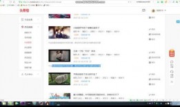 西瓜视频博主爆料收入,揭秘网红经济背后的真相