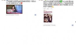 张大大娱乐圈爆料,张大大独家爆料揭秘幕后真相