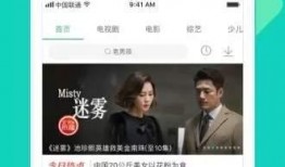 柳州大哥爆料视频大全下载,揭秘柳州风土人情与生活点滴