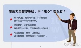 爆料视频怎么写文案好呢,爆料视频深度解析