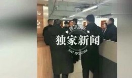 沈小沈最新爆料,揭秘娱乐圈最新热点事件