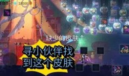 逃跑吧少年最新追捕爆料,神秘线索揭开逃犯真面目！