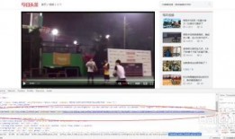 今日爆料前沿新闻视频下载