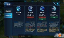 王者重做最新爆料消息在哪看,揭秘全新英雄与技能改动，独家资讯速览