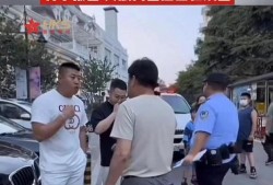 大连酒店爆料视频最新版,揭露惊人内幕，真相令人震惊